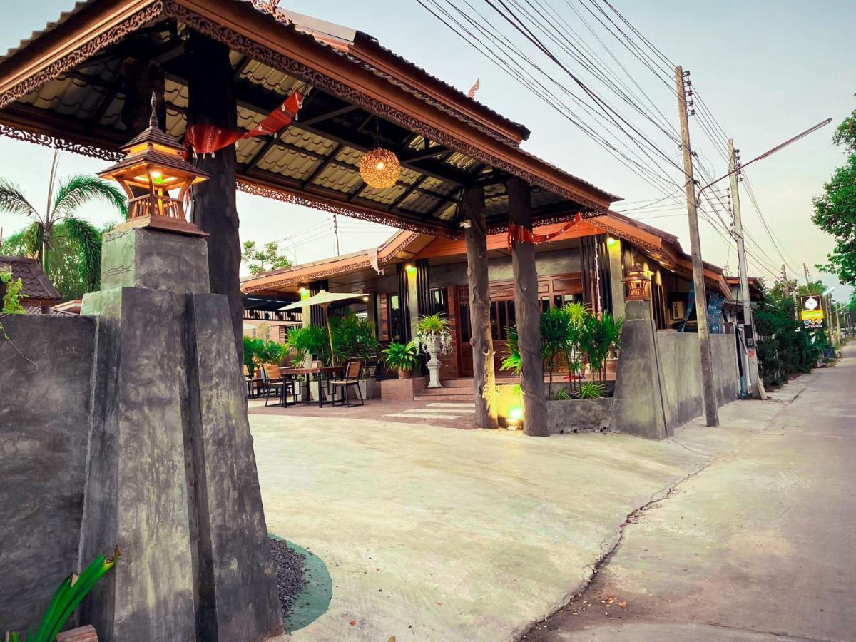 Khum Lanna Boutique Hotel Sisaket Exterior foto