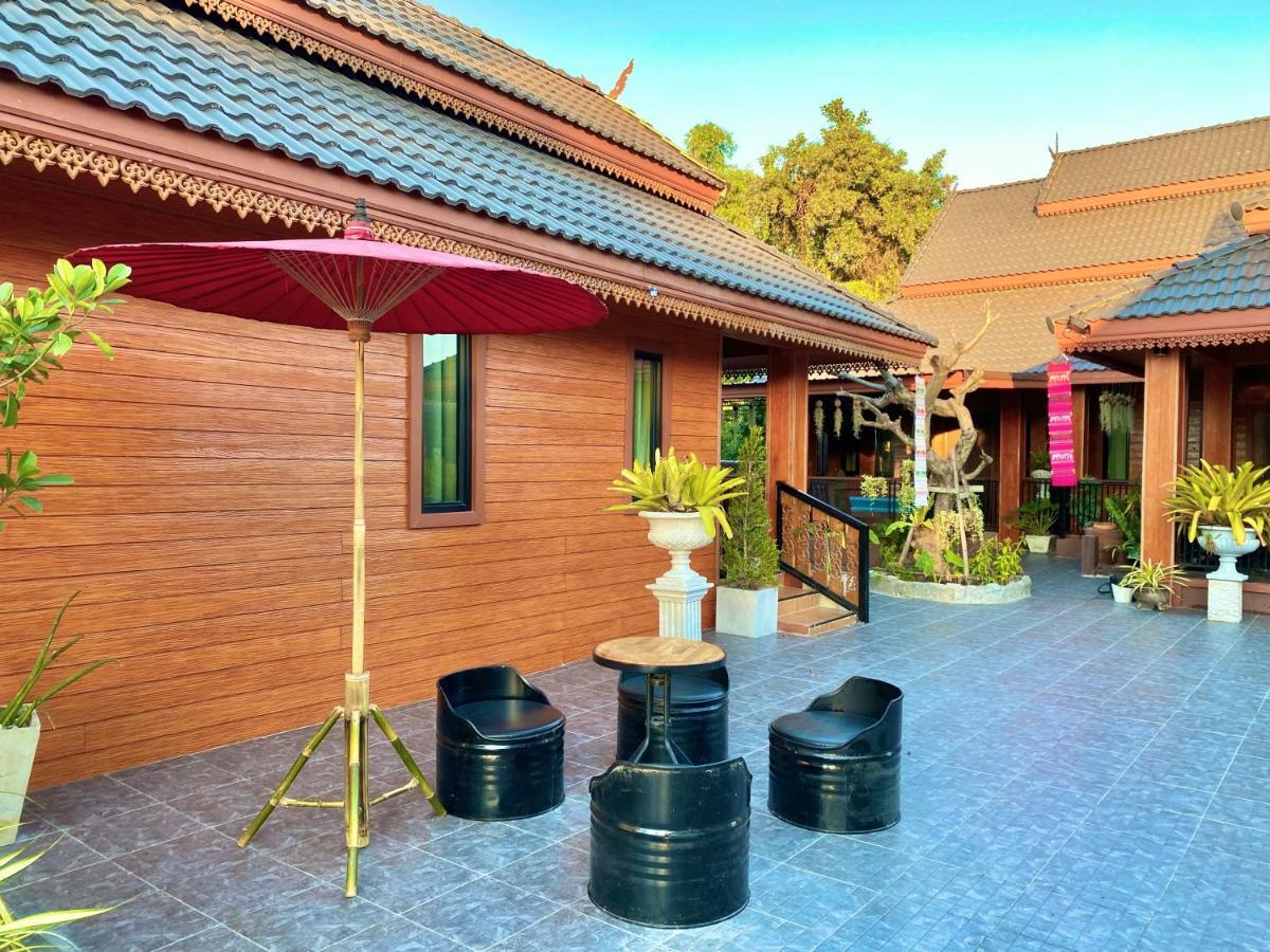 Khum Lanna Boutique Hotel Sisaket Exterior foto