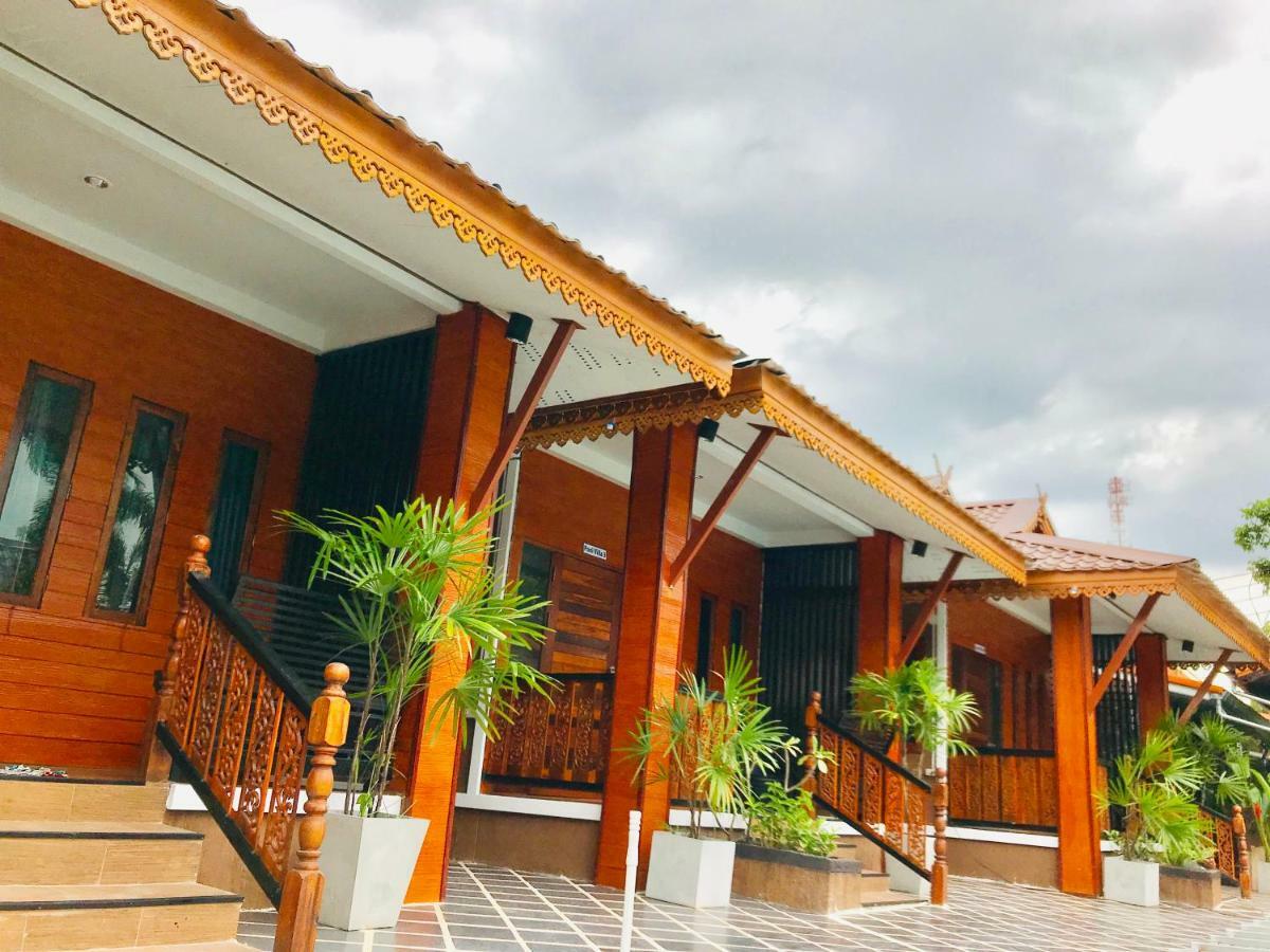 Khum Lanna Boutique Hotel Sisaket Exterior foto